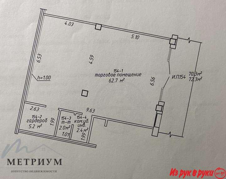 Торговое помещение 72,3 м2, ул. Мстиславца, 13