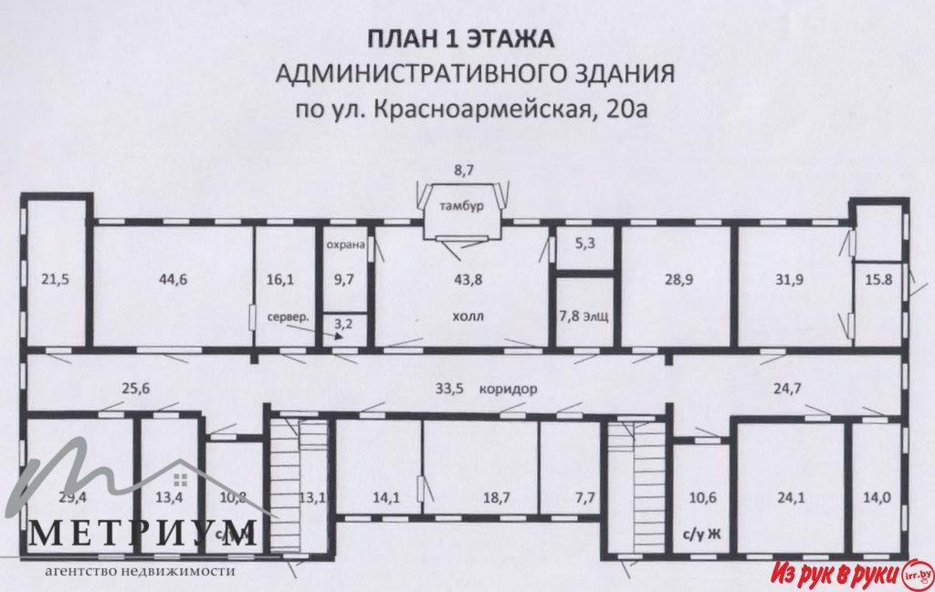 Премиальные офисы до 44,6 м2 на ул. Красноармейская 20а