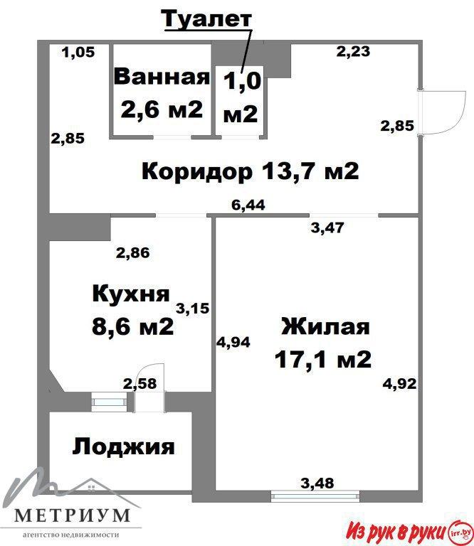 1-комнатная квартира г.Смолевичи ул.Пионерская 4