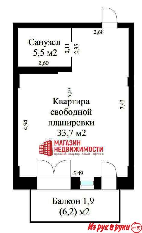 Продается 1-комнатная квартира в доме повышенной комфортности, располо