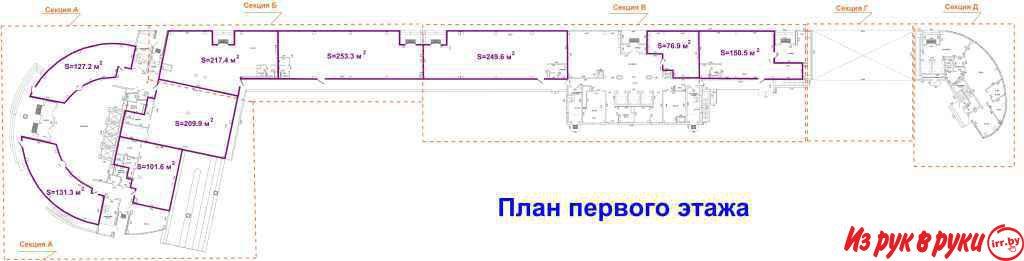 Предлагаем в аренду помещения стрит ритэйл в современном многофункцион