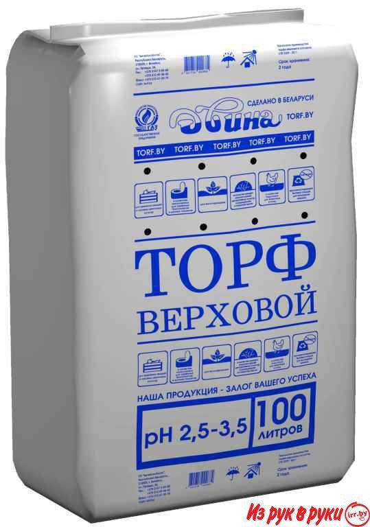 Продам торф кислый 2, 5-3, 5. Мешок 100 литров. Цена 11, 80 руб.