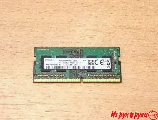 Оперативная память DDR4 4Gb SODIMM (для ноутбука) PC-25600 (3200MHz) S