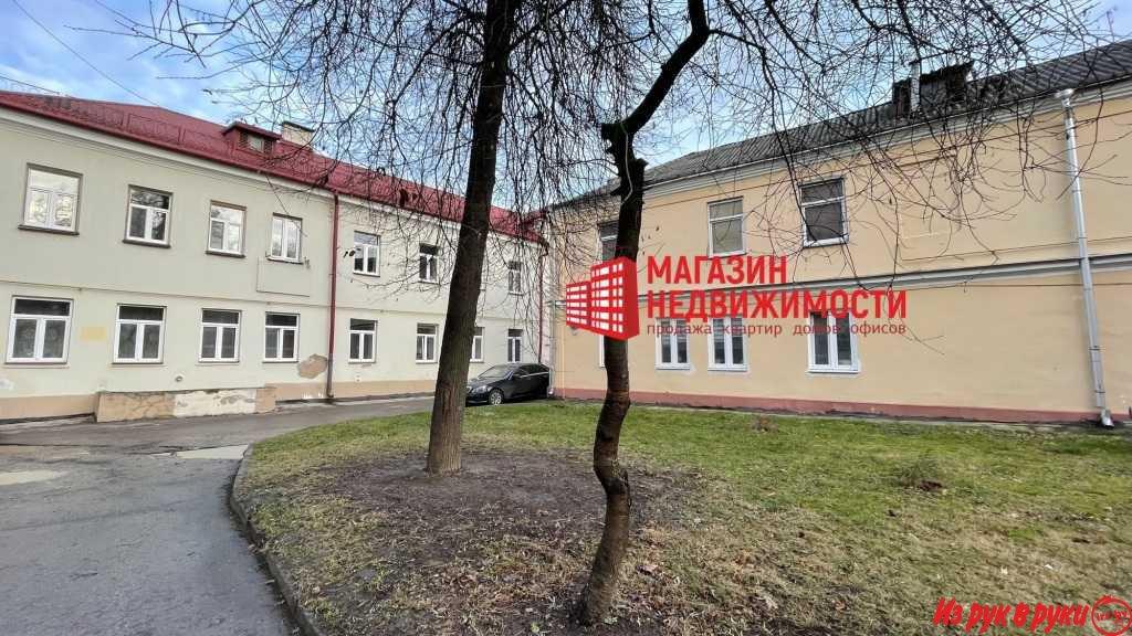 В продаже 2-комнатная квартира в историческом центре Гродно на ул. Кар