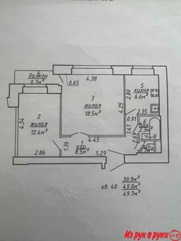 Продаётся 2-комнатная квартира новой планировки в кирпичном доме по ул