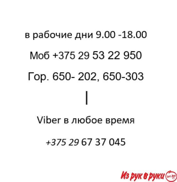 помещение по ул. Советских пограничников, 91 под торговлю, офис, услуг