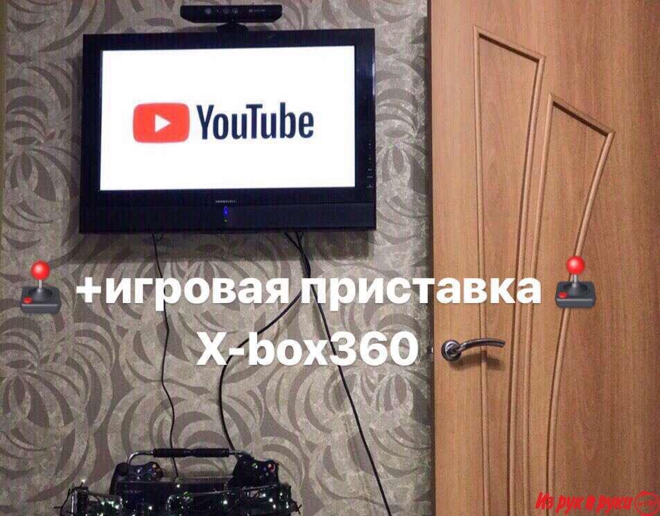 от 60р-сутки.ул.Уральская 13 тел.+375336078610.
Парк Челюскинцев. пр-т