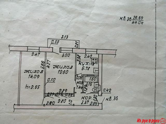 Продается 2-ух комнатная квартира по улице 50 лет Октября около вокзал