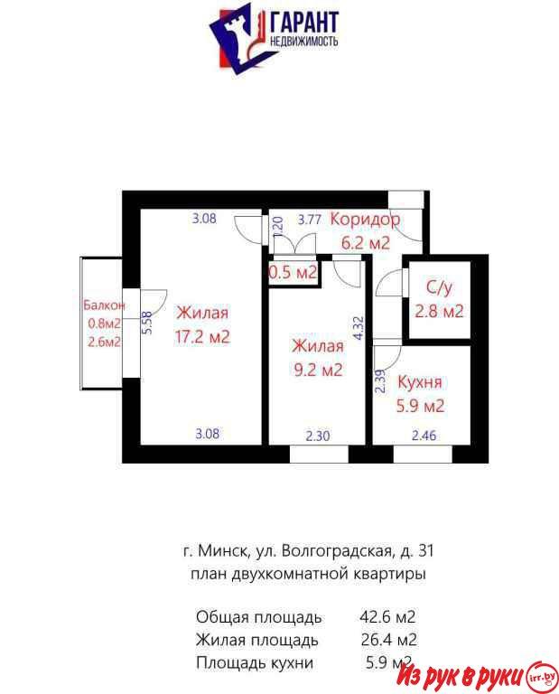 Квартира с абсолютно новым ремонтом Комфортный 3 этаж, зеленый большой