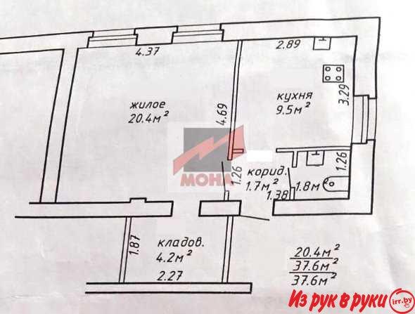 Предлагаем купить однокомнатную квартиру, ул. Героев обороны Брестской