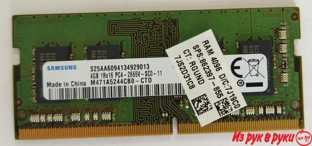 Оперативная память Samsung 4GB DDR4 SODIMM PC4-21300 M471A5244CB0-CTD