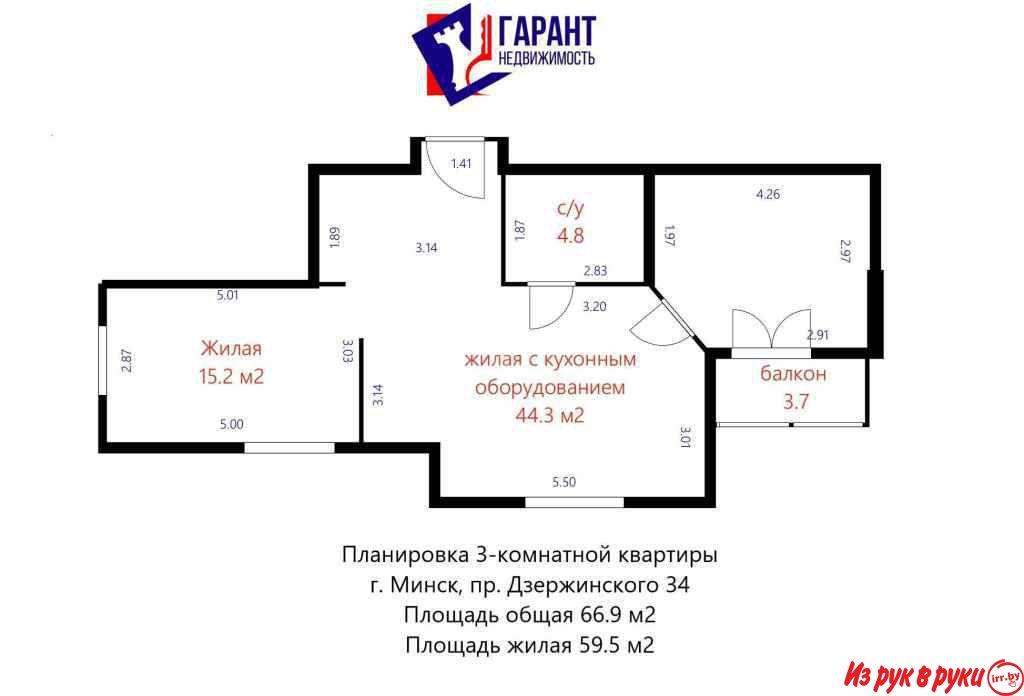 Столичная жизнь в совершенно новой квартире с евроремонтом – Ваша мечт