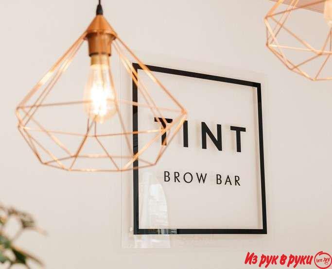 Продается brow bar "Tint" в центре Гомеля