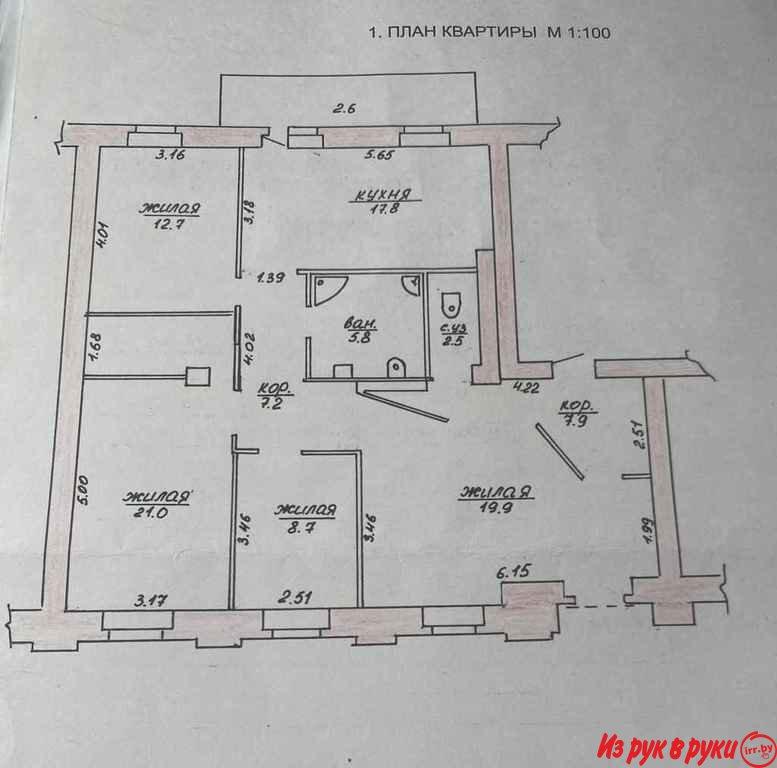 Светлая и очень теплая 4-х комнатная квартира 103,5/62,3/17,8 кв.м на 