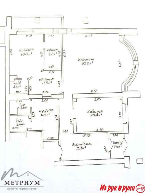 Офис 157 м2 на пер. Калининградский, д.8