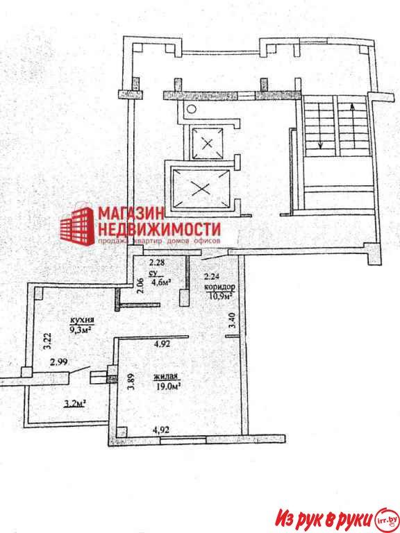 Продается уютная однокомнатная студия на ул.Победы 34 с красивым видом