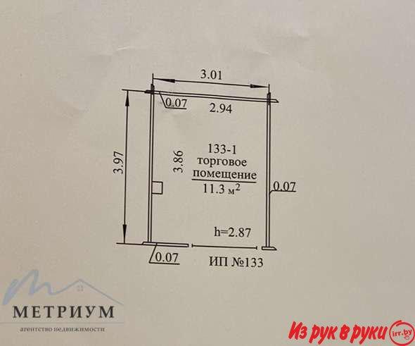 Торговое помещение 11,3 м2, Меньковский тракт, 2