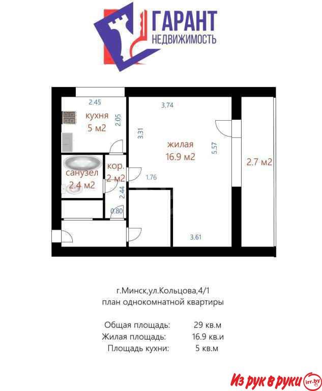 Продается однокомнатная квартира на ул.Кольцова 4/1

Дом кирпичный, по