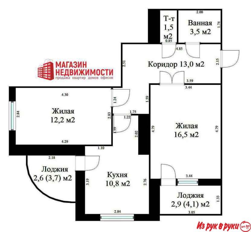 Замечательная 2-комнатная квартира с хорошим ремонтом в микрорайоне «К