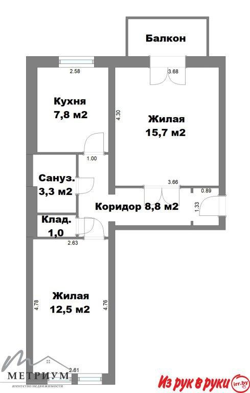 2-комнатная квартира, ул. Плеханова, д.15