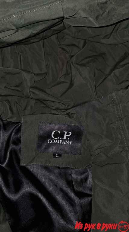 Продается б/у куртка C.P. Company!
Продаю стильную куртку от C.P. Comp