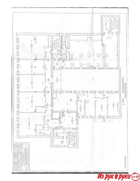 Аренда административных помещений в историческом центре Минска по адре