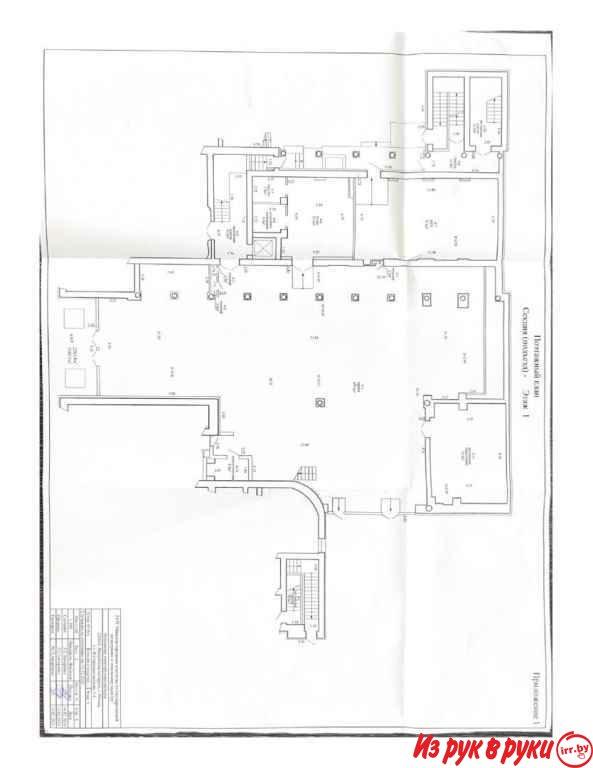 Аренда административных помещений в историческом центре Минска по адре