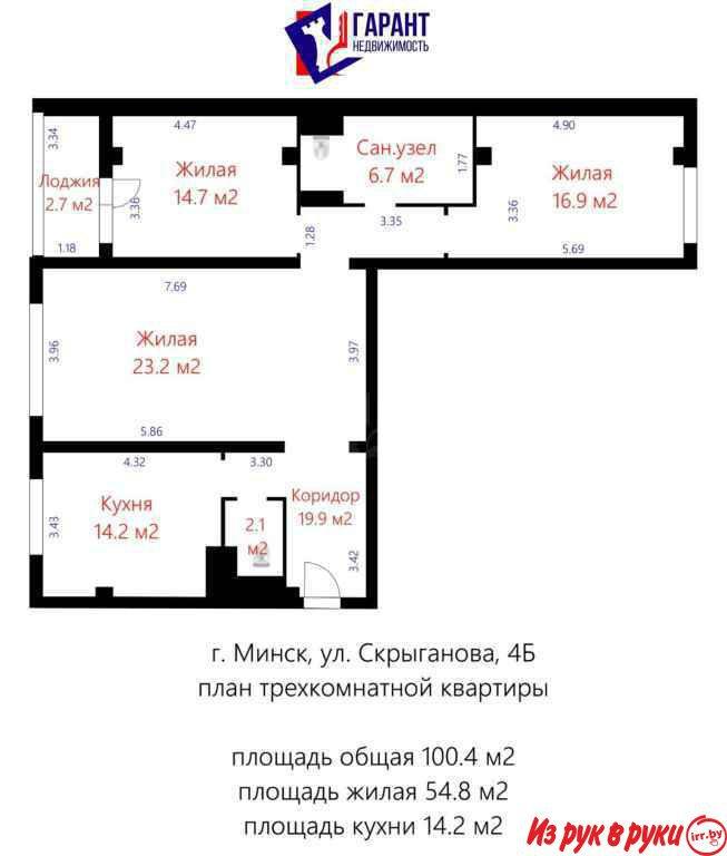 Продажа просторной 3комнатной квартиры

ул. Скрыганова, 4Б

 

(