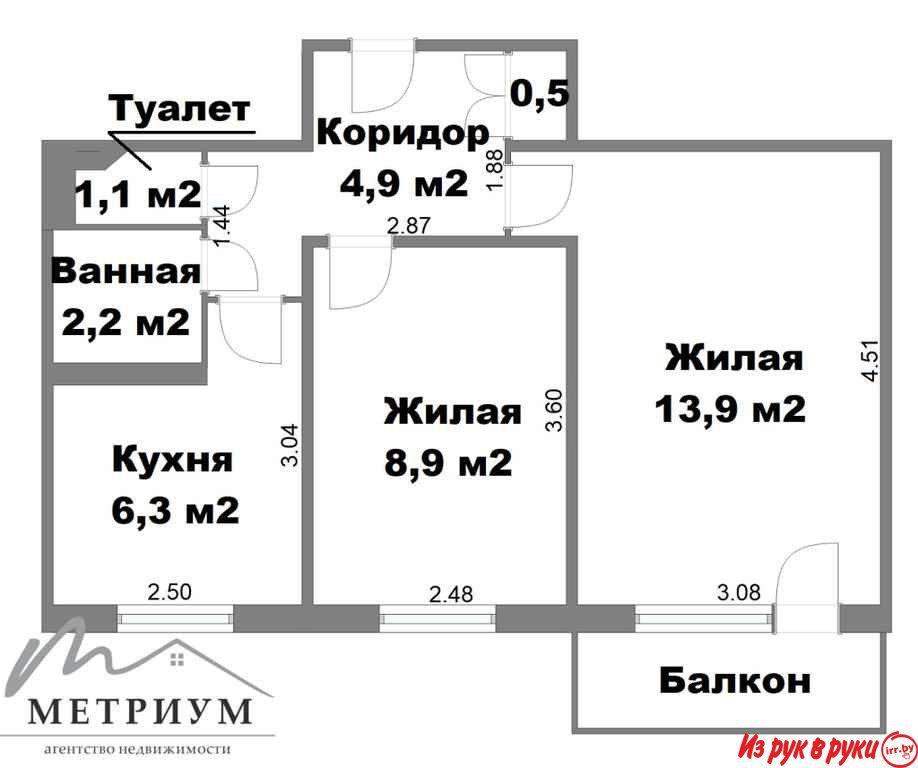 2-комнатная квартира, ул. Ландера, д. 66