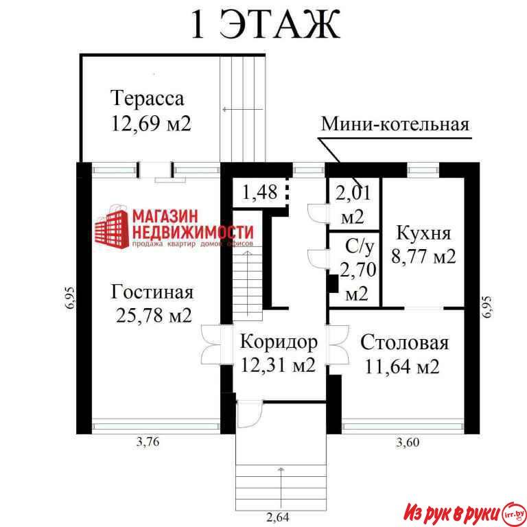 В продаже жилой дом на ул. Малыщинской в микрорайоне Девятовка-7 г. Гр