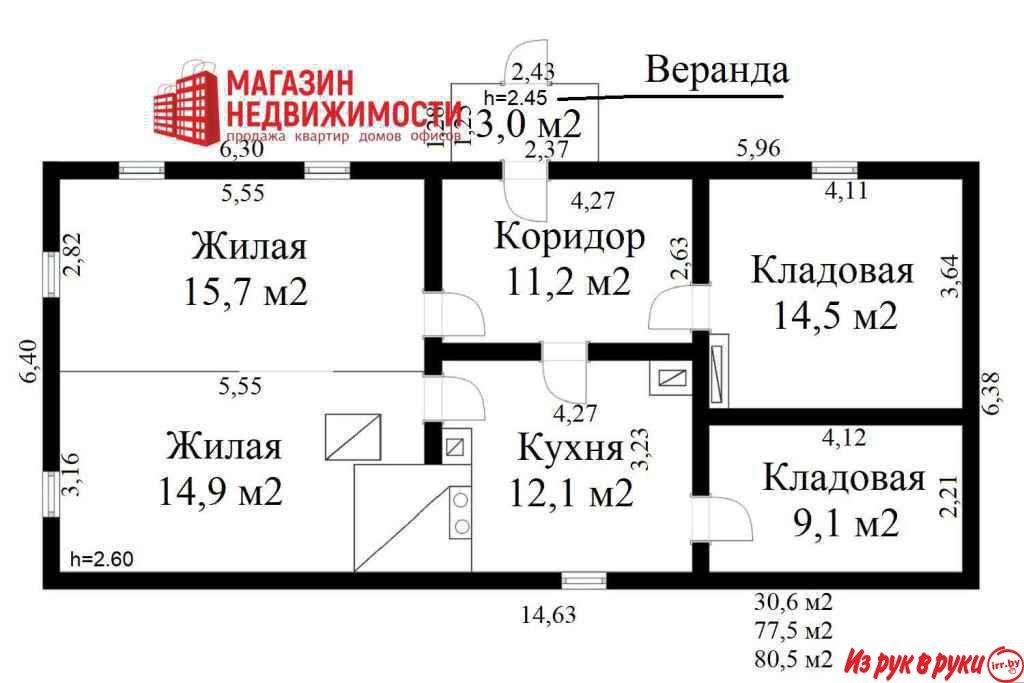 В продаже дом из бруса в д. Топилишки на ул. Дачная, 3 Щучинского р-на