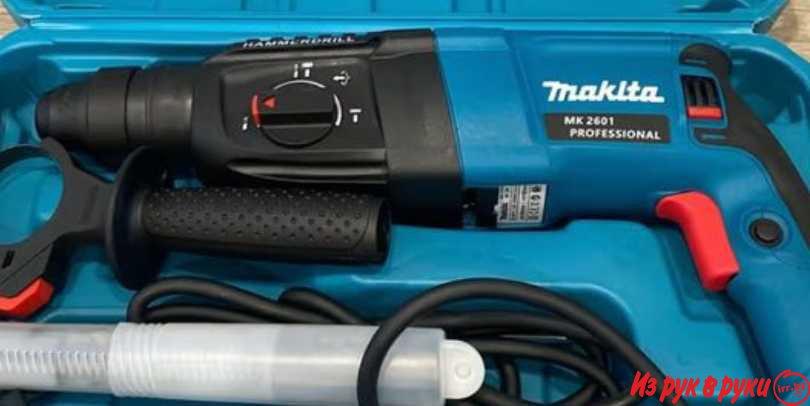 Перфоратор Makita 2601 Professional 4 режима реверс
.
Длинный шнур, ра