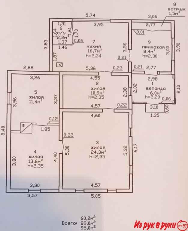 Продается жилой дом в новобелице, рядом детский сад, школа, магазин и 