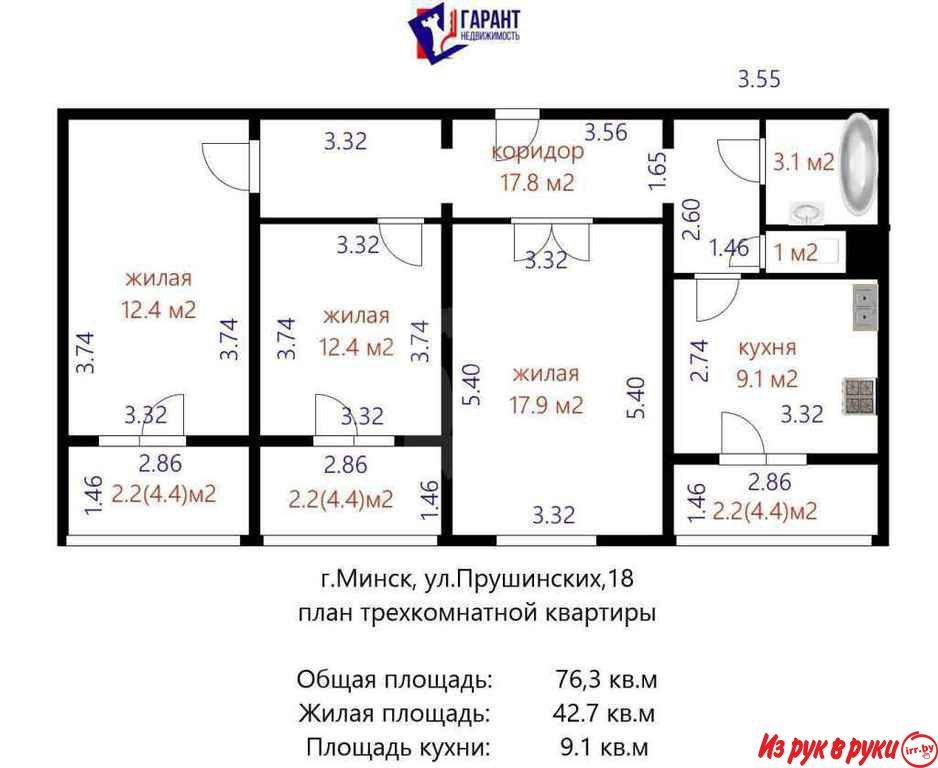 Просторная 3-комнатная квартира расположена на 6 этаже 9-этажного дома