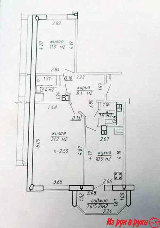 Продается 2-комнатная квартира по ул. Чичурина, 20. Чистая продажа. 

