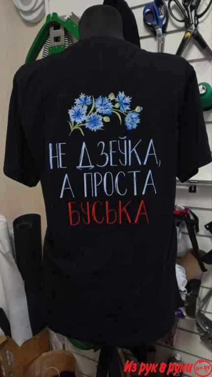 создать эксклюзивные дизайны, которые будут радовать вас долгие годы.
