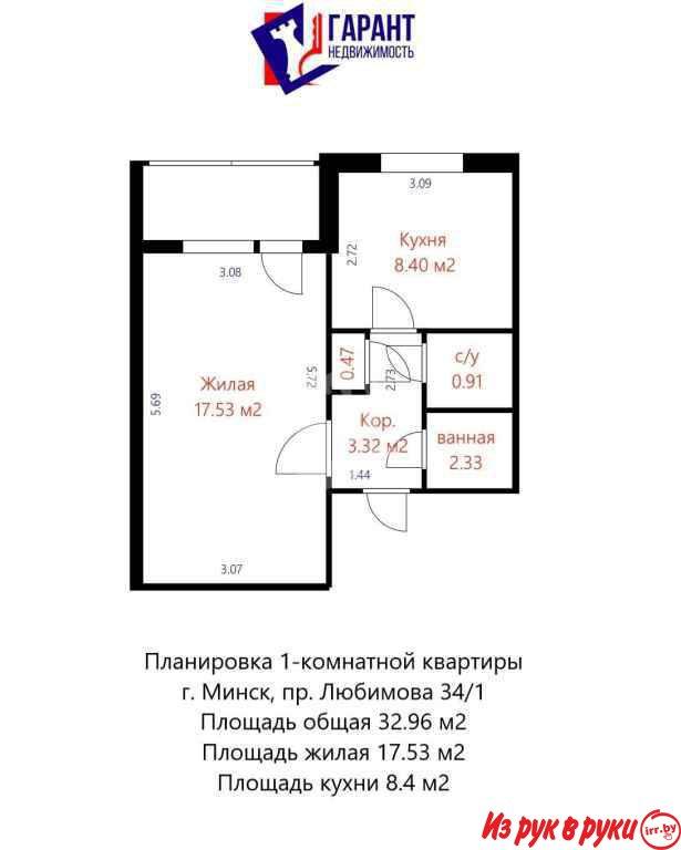 Квартира, которая никого не оставим равнодушным.

Дизайн выдержан в од