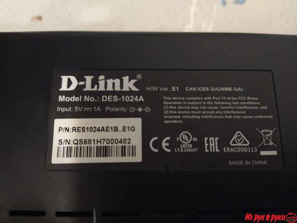 D-Link DES-1024A
Полностью рабочий, отличный вариант для не большого о