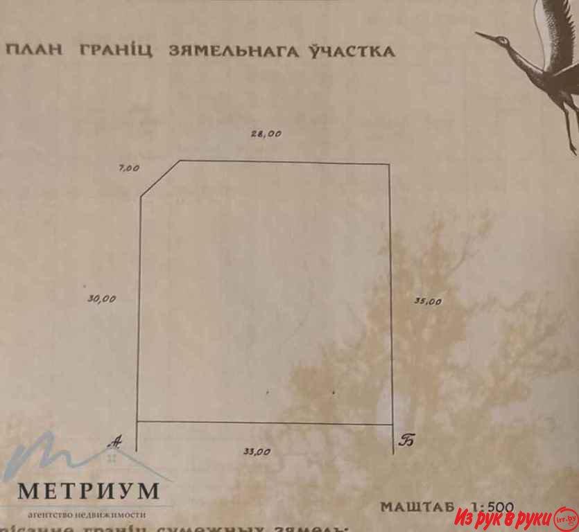 Участок 11,42 соток в СТ Надежда, Минская обл. Логойский р-он. 32 км о