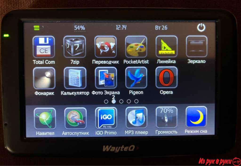 Навигатор WayteQ GPS X960BT