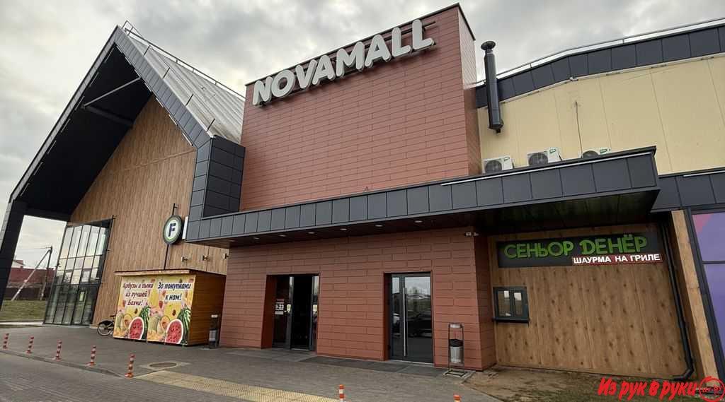 Продается готовый бизнес шаурменная «Сеньор Денёр» в ТЦ "Nova Mall"