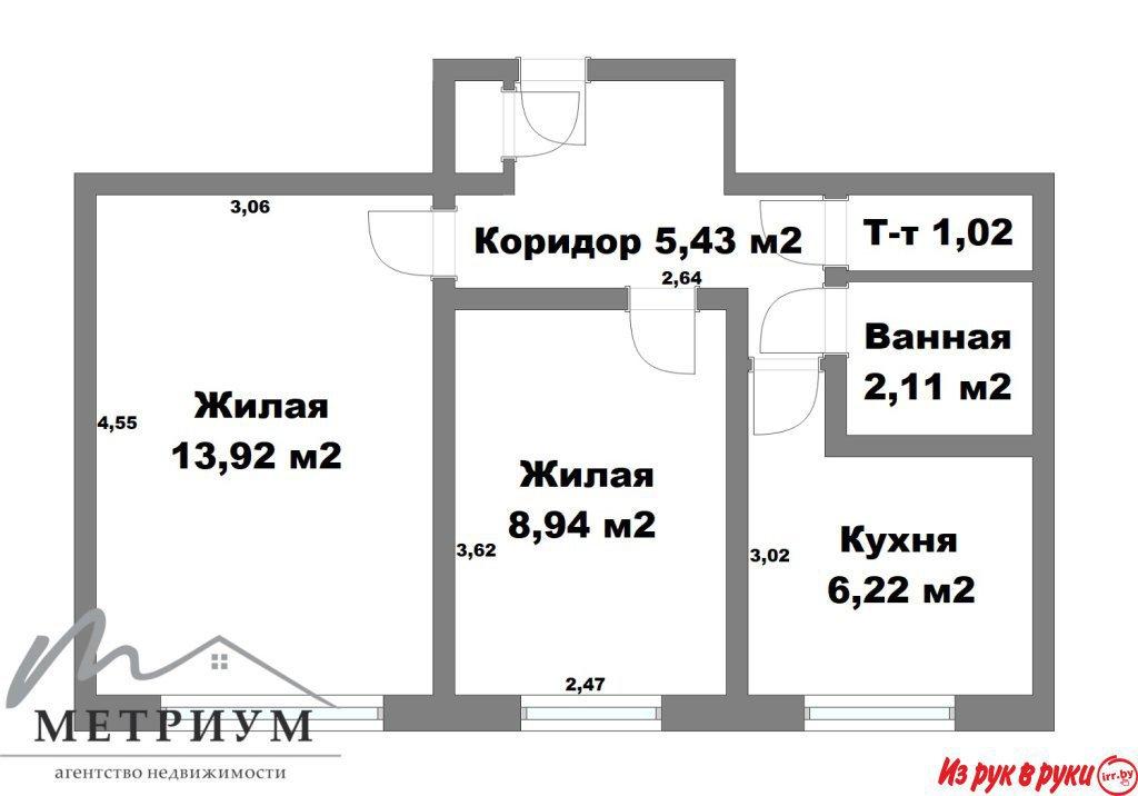 2-комнатная квартира, ул. Куйбышева, д. 55