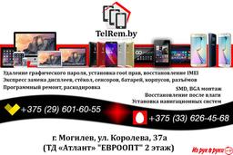 - Ремонт сотовых телефонов.
- Планшетов.
- Apple Iphone, Ipod, Ipad.
-