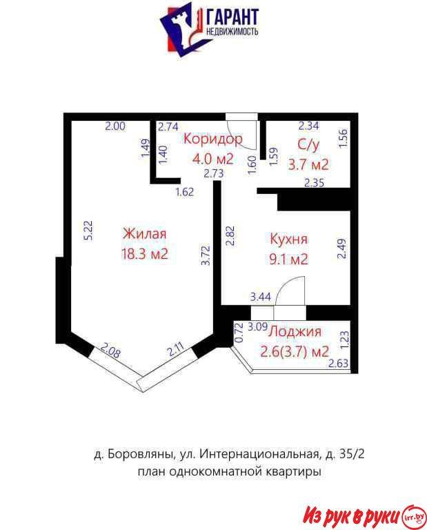 Продаётся однокомнатная квартира в ЖК Александров Парк.

 

д. Боровля