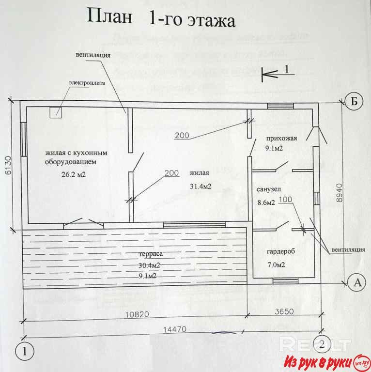 Продажа жилого дома на участке 14.12 соток в д. Дашки (31 км от МКАД)
