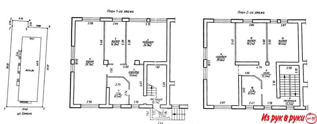 5-комн. квартира, Ермака, 5, 1/2, площадь: общая 244.5 кв.м., жилая 11