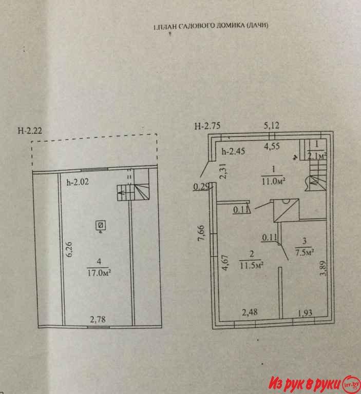 Продается кирпичная дача 49.60 м2. Ближайшая ж/д станция «Рыбцы» (окол