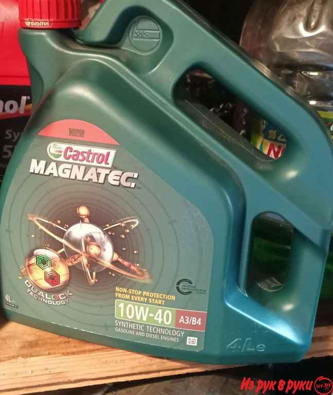 Масло моторное CASTROL 10w40 4 л