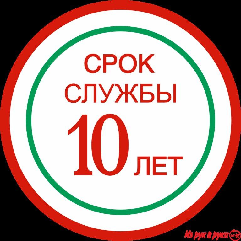 Сотовый поликарбонат с улучшенными свойствами. От 4 до 10мм