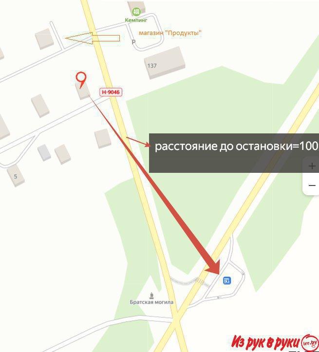 В пригороде Минска продается деревянный жилой дом - 15 км от МКАД - аг